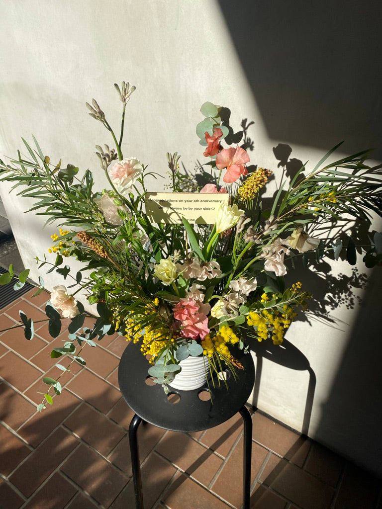 ARRANGEMENT FLOWER